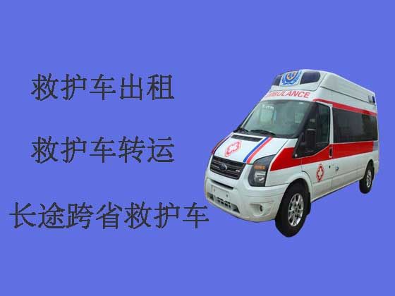 武汉长途救护车出租-跨省救护车